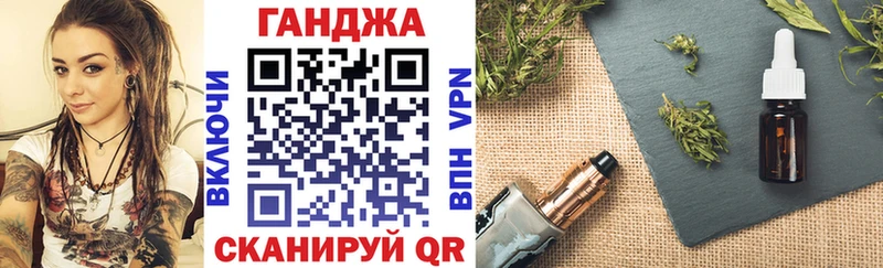 Купить ГАШ  АМФЕТАМИН  МЕФ  Южа