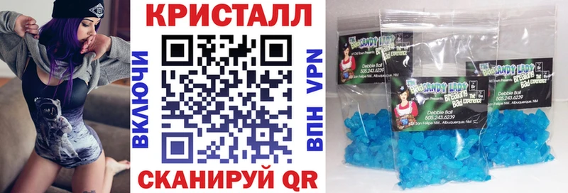 Amphetamine 97%  Купить закладки  Южа 