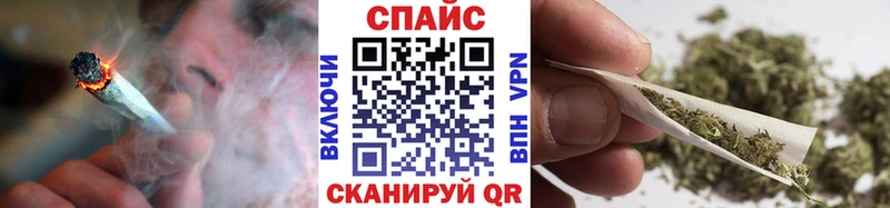 Купить закладки  Южа  Бутират Butirat 