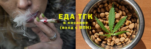 jwh Верхнеуральск