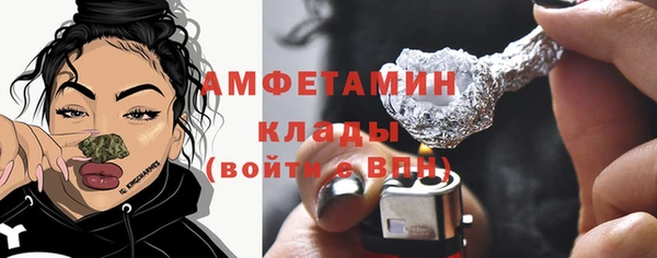 марки nbome Бронницы
