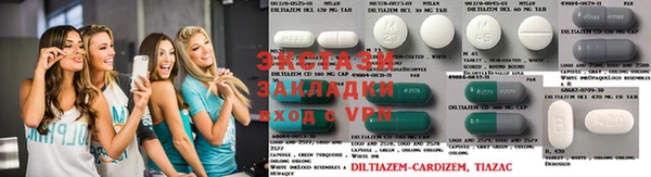 марки nbome Бронницы