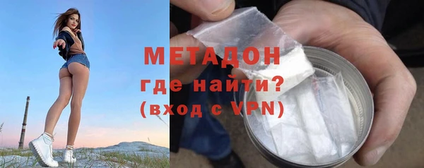 таблы Бугульма