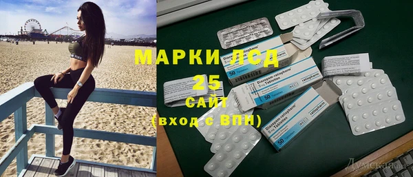 марки nbome Бронницы