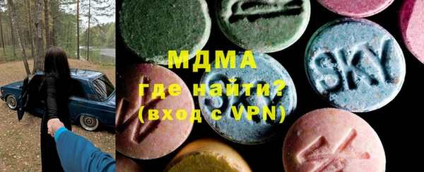 таблы Бугульма