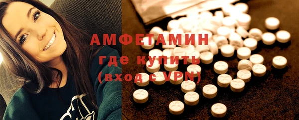 тгк Верея