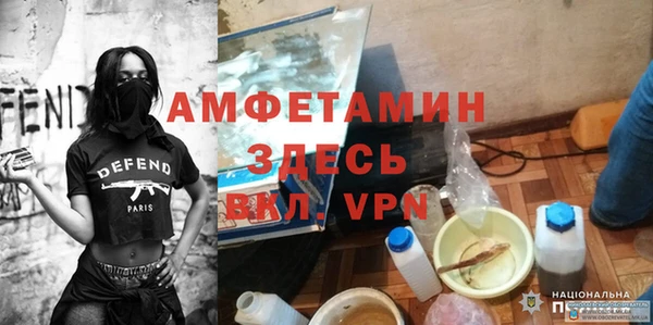 марки nbome Бронницы