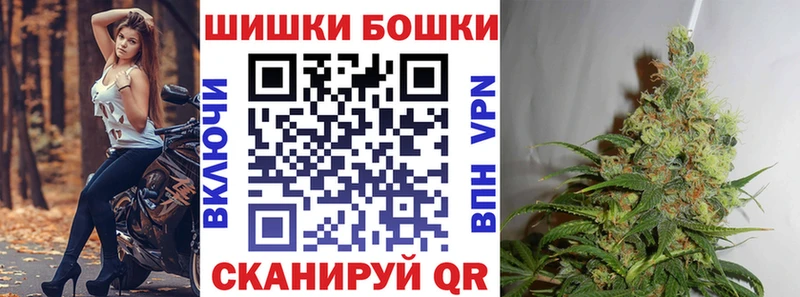 Купить закладки  Южа  Марихуана гибрид 